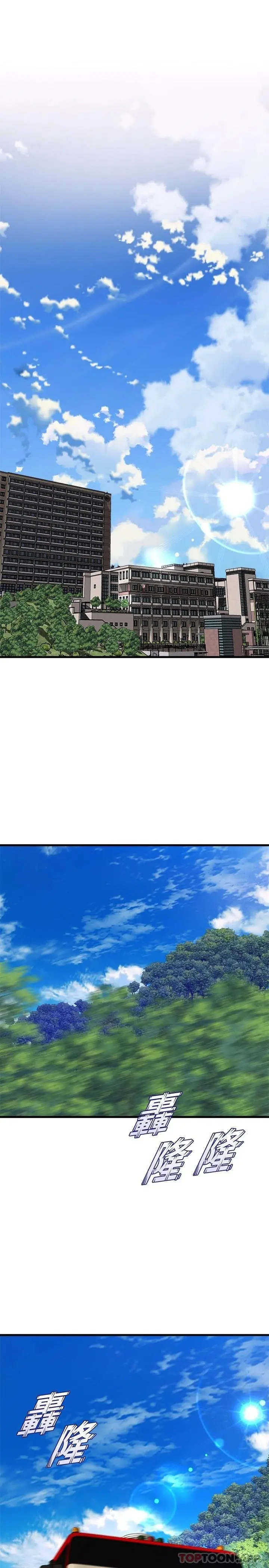 舞蹈系学姊们 - 第44话-拥有性感身躯的学姐们 - page 26