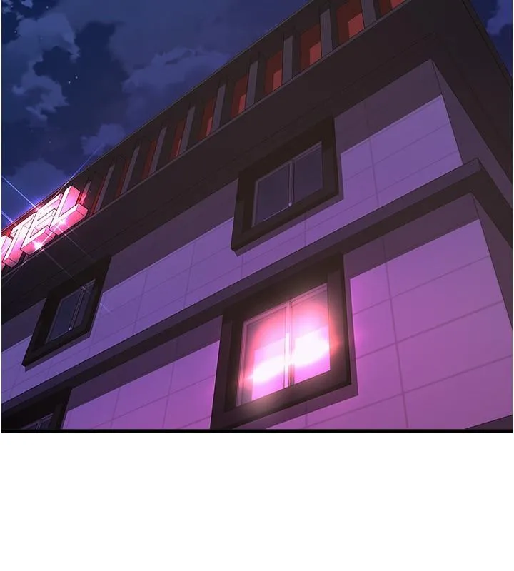 舞蹈系学姊们 - 第77话-求求你射进来 - page 12