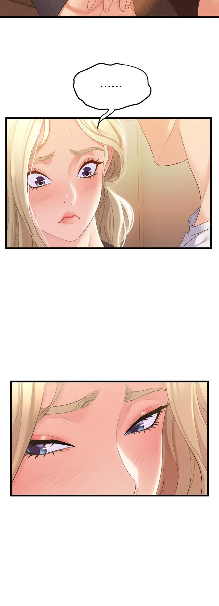 舞蹈系学姊们 - 第3话-我们...来做吧 - page 58