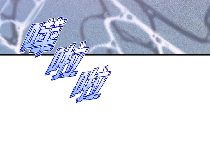 舞蹈系学姊们 - 第45话-一起去看晚上的海景吧 - page 9