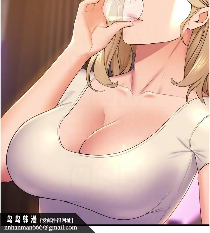 舞蹈系学姊们 - 第76话-现在上床没关係了吧？ - page 18