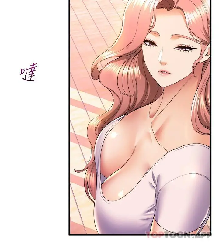 舞蹈系学姊们 - 第56话-我不会再让步了 - page 36