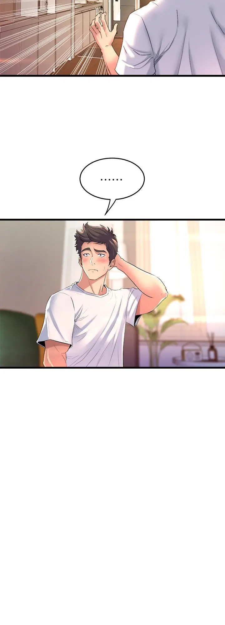 舞蹈系学姊们 - 第4话-用身体来道歉 - page 50