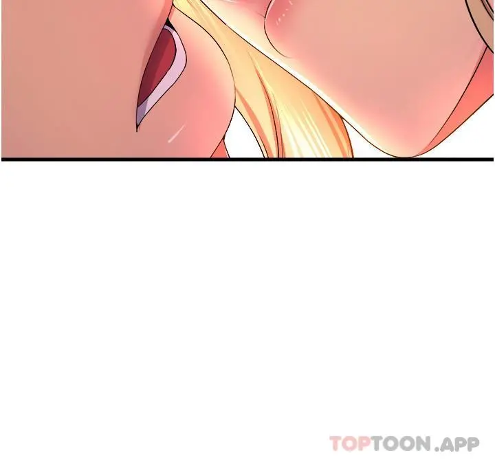 舞蹈系学姊们 - 第60话-继续插，不要拔出来 - page 13