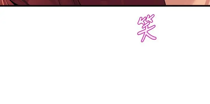 舞蹈系学姊们 - 第34话-诱惑泰浩的高超技巧 - page 31