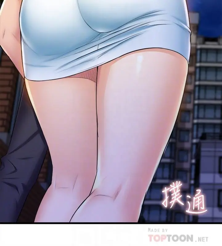 舞蹈系学姊们 - 第31话-如果我男友是你就好了 - page 10