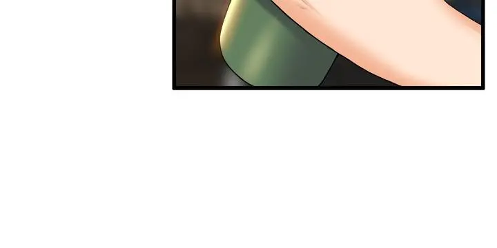 舞蹈系学姊们 - 第31话-如果我男友是你就好了 - page 27