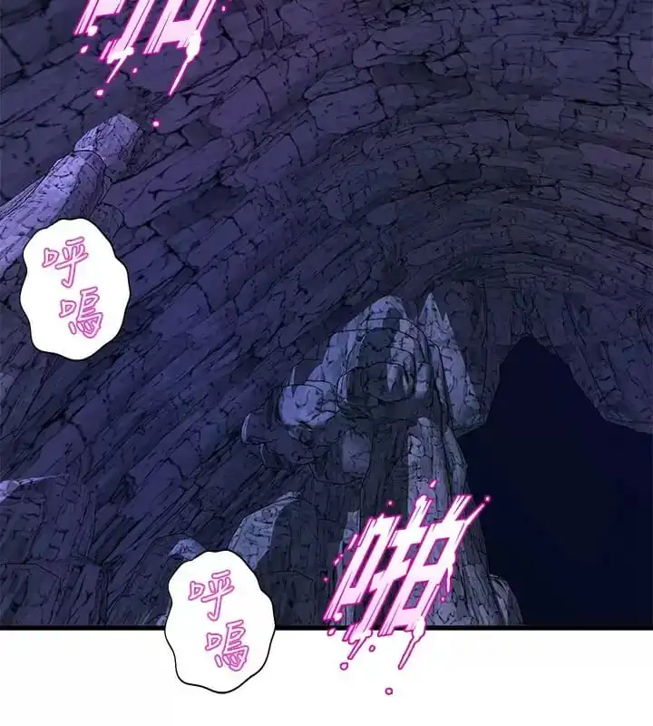 舞蹈系学姊们 - 第46话-我为你准备的礼物 - page 29