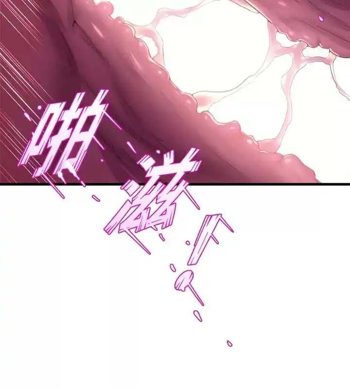 舞蹈系学姊们 - 第46话-我为你准备的礼物 - page 43