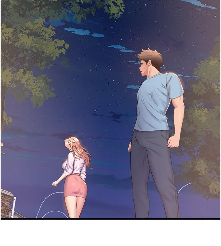 舞蹈系学姊们 - 第75话-艰难的抉择 - page 15