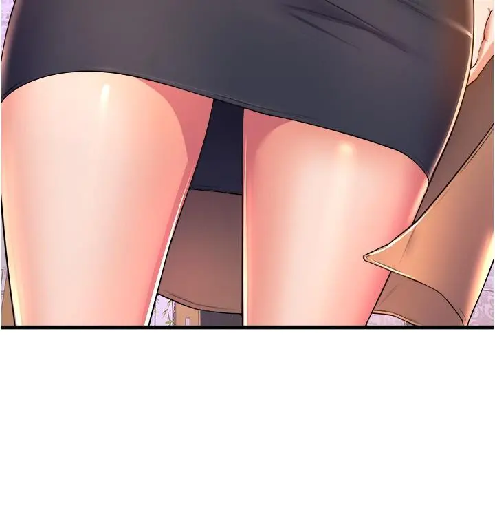 舞蹈系学姊们 - 第57话-色气满满的公开试镜 - page 2