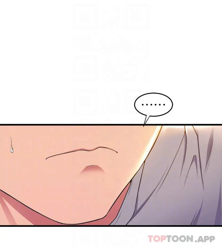 舞蹈系学姊们 - 第59话-展开积极攻势的姊姊 - page 4