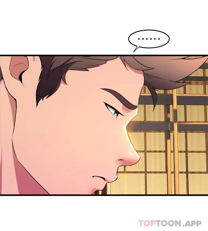 舞蹈系学姊们 - 第59话-展开积极攻势的姊姊 - page 17