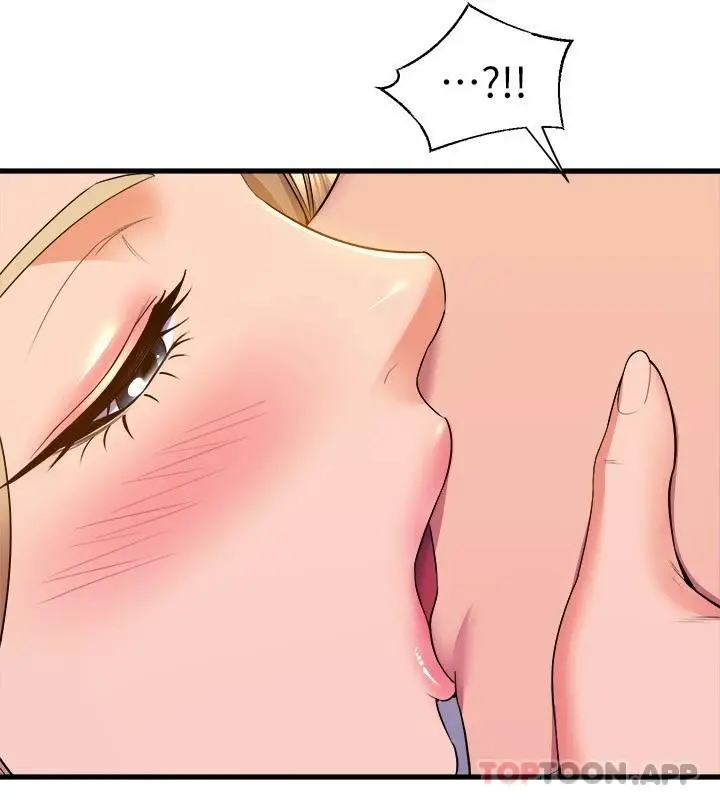 舞蹈系学姊们 - 第59话-展开积极攻势的姊姊 - page 21