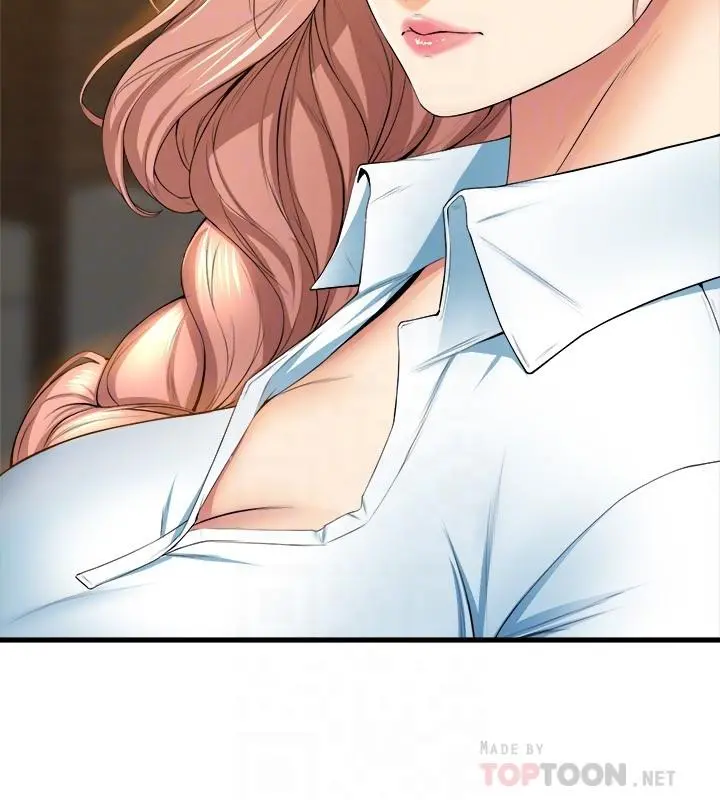 舞蹈系学姊们 - 第32话-用高速跳蛋塞进学姐体内 - page 14