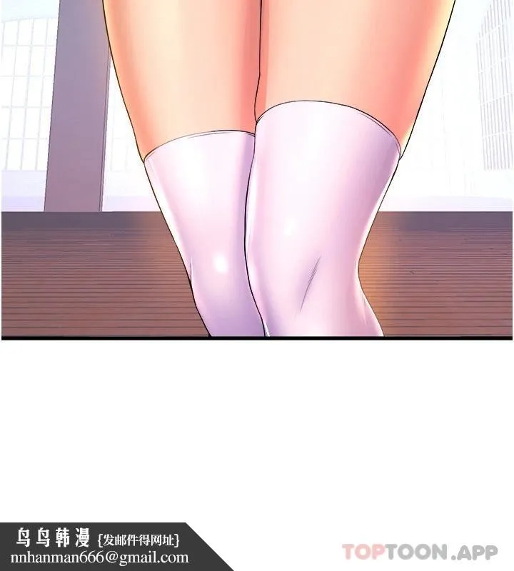 舞蹈系学姊们 - 第58话-「合拍」的舞伴 - page 21