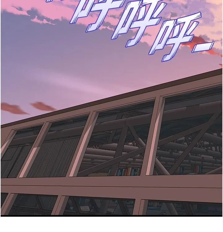 舞蹈系学姊们 - 第78话-要一直在一起 - page 26