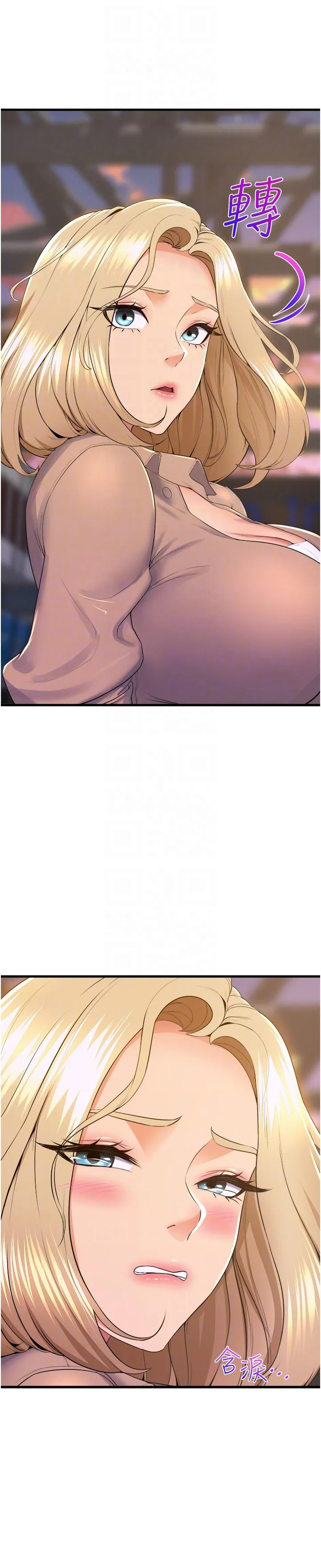 舞蹈系学姊们 - 第78话-要一直在一起 - page 31