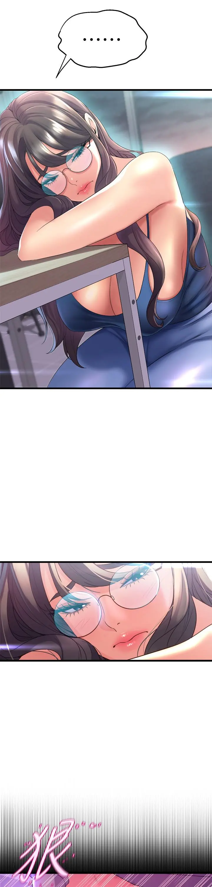舞蹈系学姊们 - 第11话-再次填满学姐的小穴 - page 45