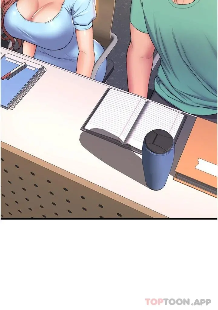 舞蹈系学姊们 - 第54话-露馅的秘密交往 - page 28