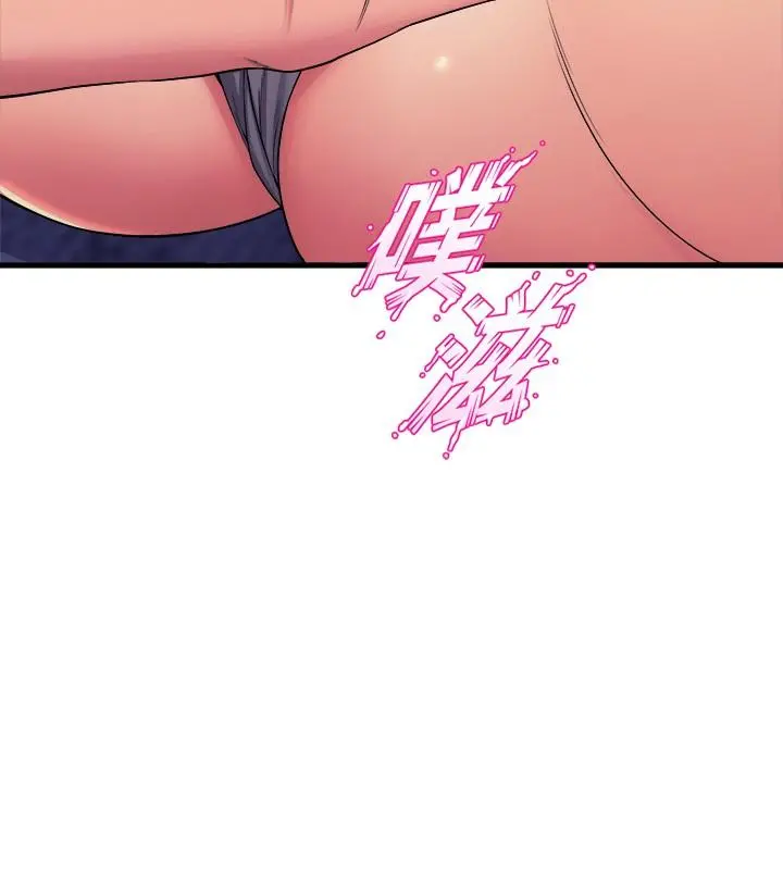 舞蹈系学姊们 - 第52话-要不要来我家 - page 42