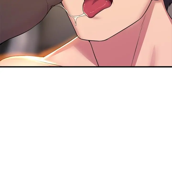 舞蹈系学姊们 - 第36话-听好，你是我的了 - page 20