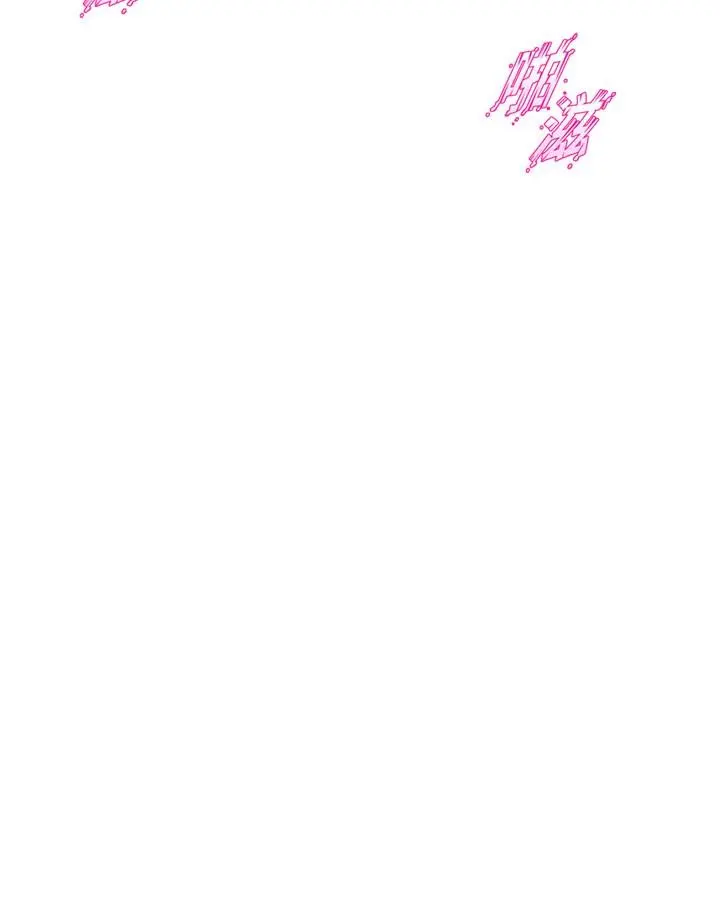 舞蹈系学姊们 - 第37话-学姐的淫乱训练 - page 2