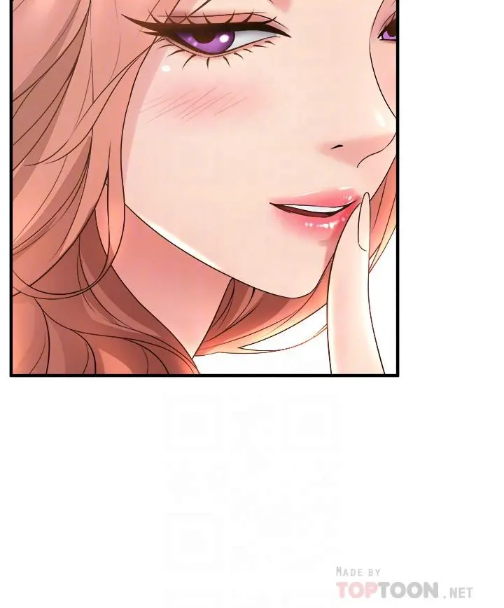 舞蹈系学姊们 - 第17话-宸菲学姊的魅惑 - page 8