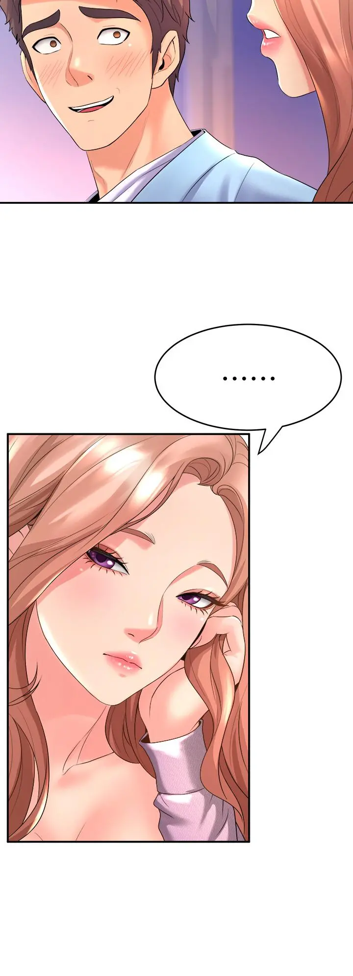 舞蹈系学姊们 - 第17话-宸菲学姊的魅惑 - page 34