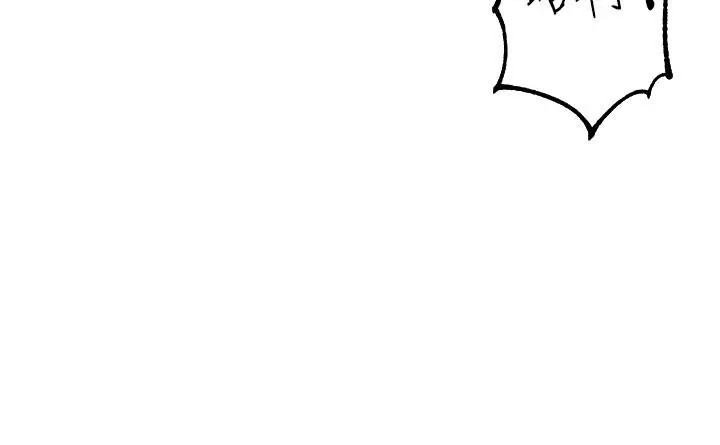 舞蹈系学姊们 - 第53话-女友是精液强盗 - page 25
