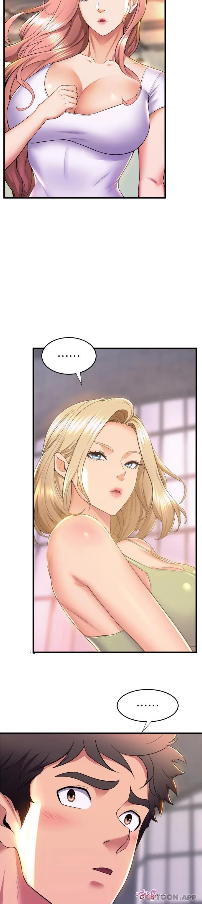 舞蹈系学姊们 - 第71话-就这样结束太可惜了 - page 6
