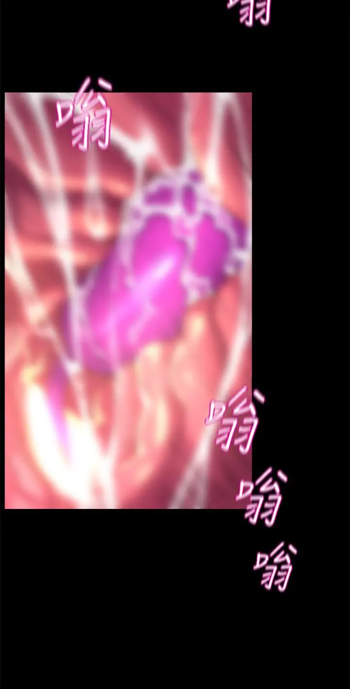 舞蹈系学姊们 - 第9话-不断开启跳蛋的学姐 - page 20
