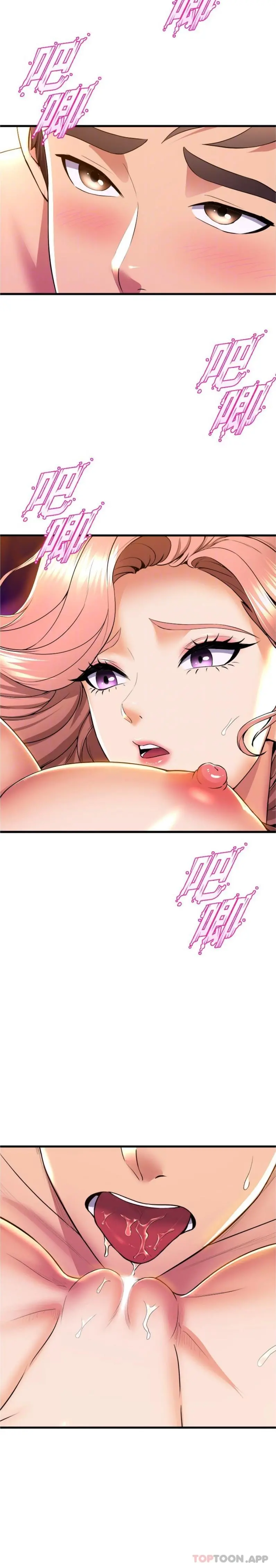 舞蹈系学姊们 - 第68话-用火烫的肉棒塞满学姊 - page 12