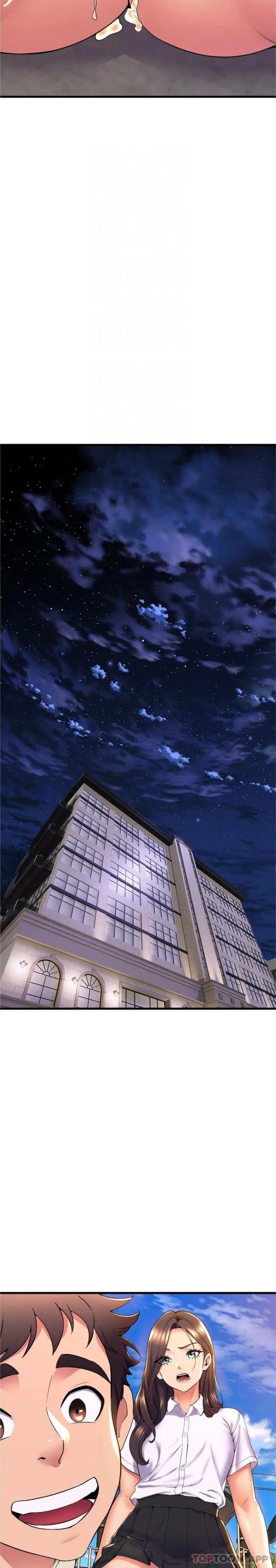 舞蹈系学姊们 - 第68话-用火烫的肉棒塞满学姊 - page 21
