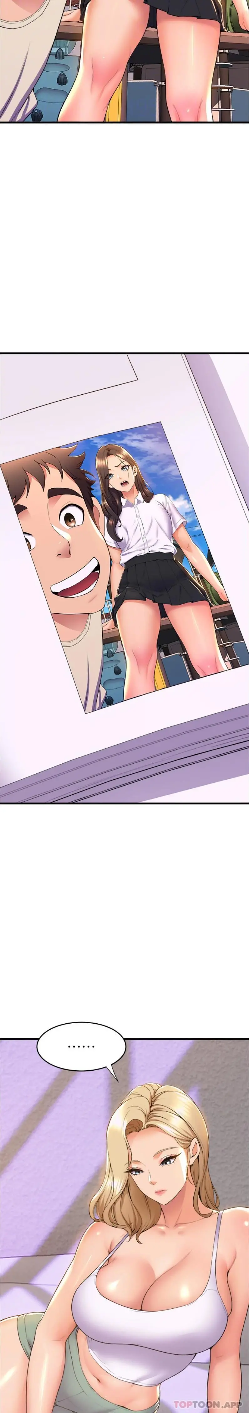 舞蹈系学姊们 - 第68话-用火烫的肉棒塞满学姊 - page 22