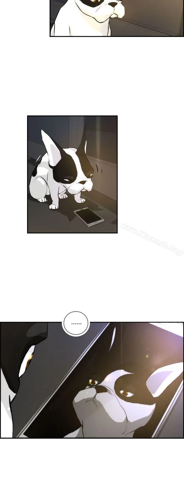 变成狗的男人 - 第3话 - page 2
