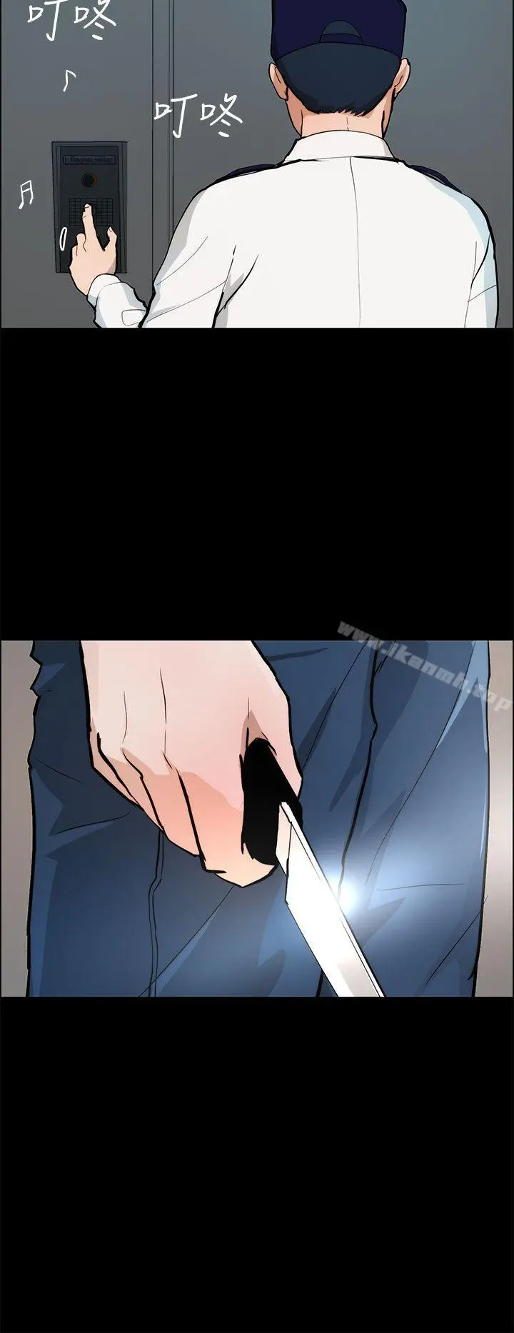 变成狗的男人 - 第19话 - page 18