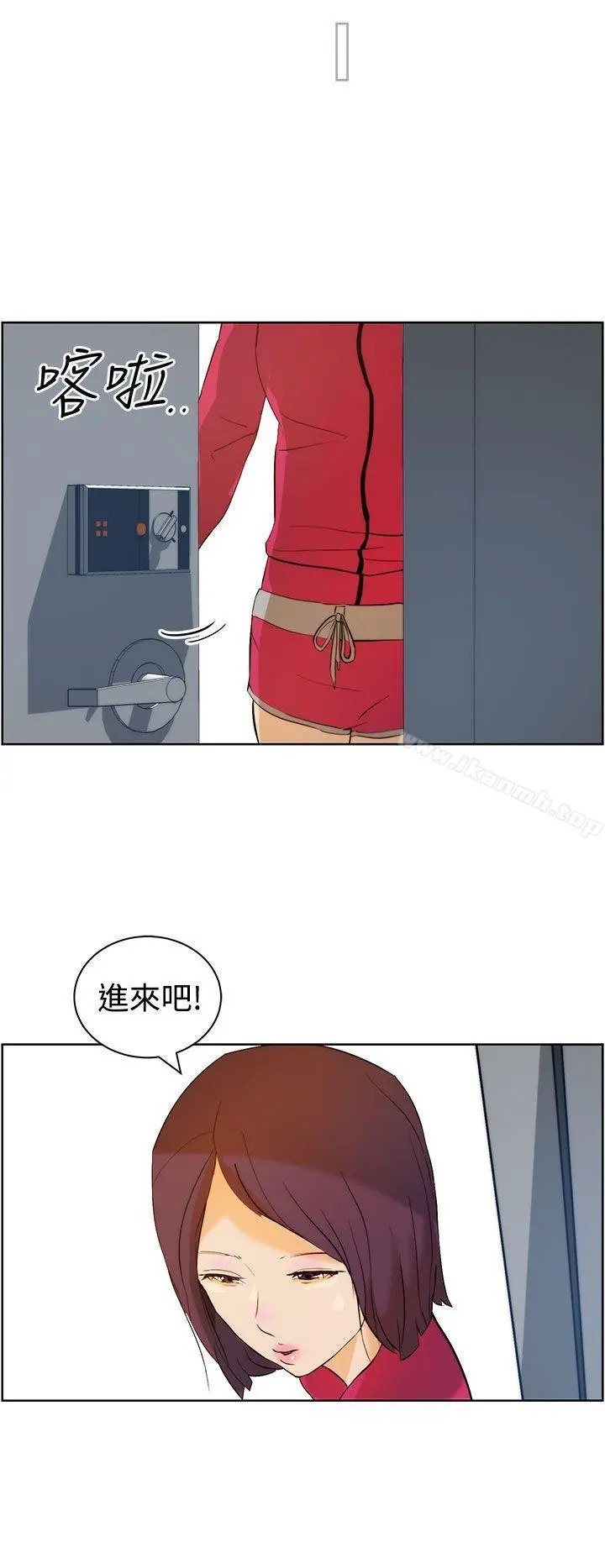 变成狗的男人 - 第8话 - page 26