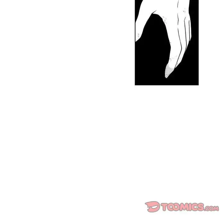小僵尸与他的魔女妈妈 - 第13章 - page 33