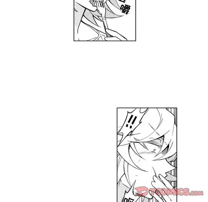 小僵尸与他的魔女妈妈 - 第16章 - page 24