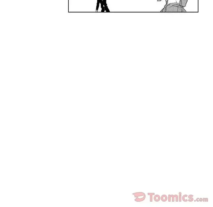 小僵尸与他的魔女妈妈 - 第4章 - page 21