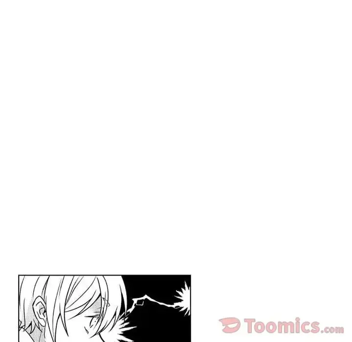 小僵尸与他的魔女妈妈 - 第4章 - page 24