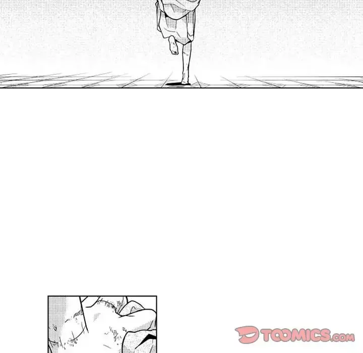 小僵尸与他的魔女妈妈 - 第20章 - page 6
