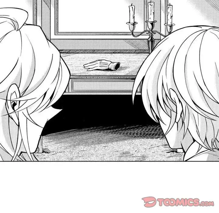 小僵尸与他的魔女妈妈 - 第11章 - page 11