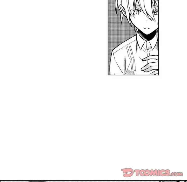 小僵尸与他的魔女妈妈 - 第11章 - page 23