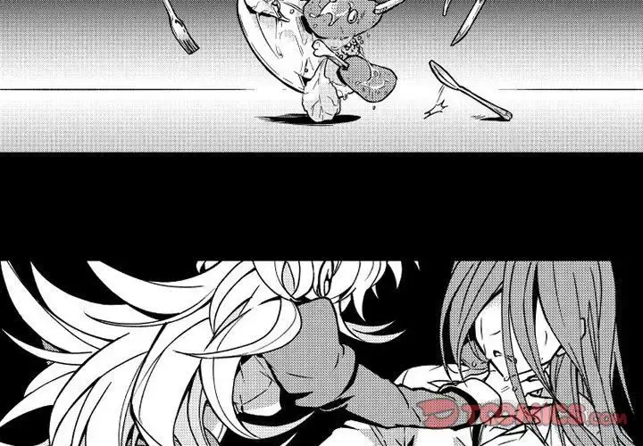 小僵尸与他的魔女妈妈 - 第12章 - page 4