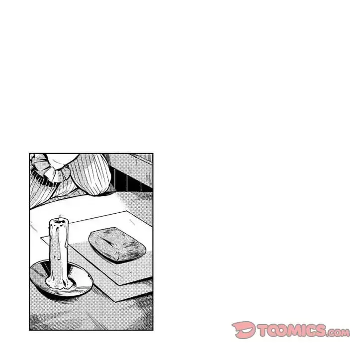 小僵尸与他的魔女妈妈 - 第12章 - page 19
