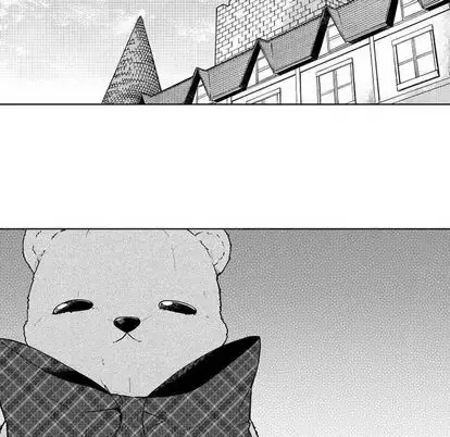 小僵尸与他的魔女妈妈 - 第23章 - page 6