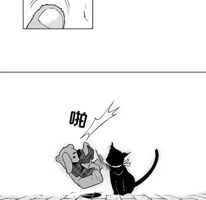 小僵尸与他的魔女妈妈 - 第23章 - page 32
