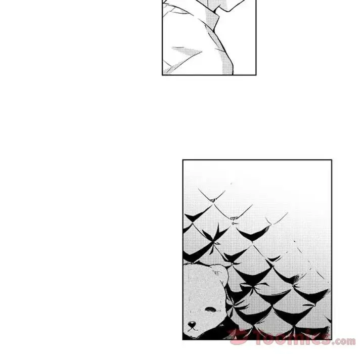 小僵尸与他的魔女妈妈 - 第7章 - page 24